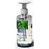 Regina Aloe Vera micelárna pleťová voda 250 ml