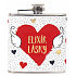 Albi Placátka Elixír lásky 175 ml