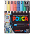 Posca Univerzálna sada akrylových fixiek 0,7 - 1 mm Základné farby 8 kusov PC-1MR