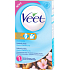 Veet Easy-Gel voskové pásiky pre citlivú pokožku - bikiny a podpazušie 16 kusov + Perfect Finish obrúsky pre záverečnú starostlivosť 3 kusy