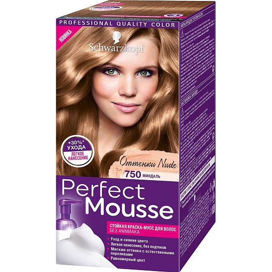 Schwarzkopf Perfect Mousse Inovatívna Foam Color farba na vlasy 750 Pralinka