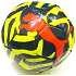 Puma Futbalová mini lopta 1 kus