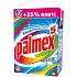 Palmex 5 Color prášok na pranie na farebnú bielizeň 75 dávok 7,5 kg