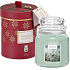 Yankee Candle White Fir - ojíněná jedľa vonná sviečka Classic strednej sklo 411 g, vianočné darčeková sada