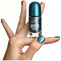 Essence lak na nechty Gel nail Colour 36 Ocean Eyes, 8 ml