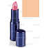 Miss Sporty Perfect Colour Lipstick rúž 020 3,2 g