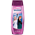 Disney Frozen Sweet Banana 2v1 šampón a kúpeľové mlieko pre deti 250 ml