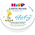 HiPP Babysanft Jemný krém pre deti 75 ml