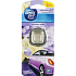 Ambi Pur Car Moonlight Vanilla osviežovač vzduchu do auta 2 ml