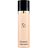 Giorgio Armani Sie dezodorant sprej pre ženy 100 ml