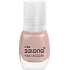 Miss Selene Nail Lacquer mini lak na nechty 195 5 ml