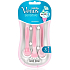 Gillette Venus Sensitive pohotové holítka 3 kusy pre ženy
