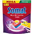 Somat tablety do myčky All in 1 Extra Citrón & Limeta, 75 ks