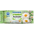 Freshmaker Chamomile - Harmanček vlhčené obrúsky 100 kusov