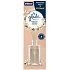 Glade Romantic Vanilla Blossom vonné tyčinky 50 ml