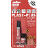 Samson Plast Plus Super Glue & Aktivátor súprava určená na lepenie predovšetkým neslepitelných plastů3 g, 3 ml