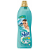 Silan Aromatherapy Hawaii Secrets aviváž 1l