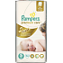 Pampers Premium Care 5 Junior 11-18 kg plienkové nohavičky 56 kusov
