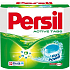Persil Active Powder Tabs univerzálny prací prostriedok na bielu bielizeň 64 kusov