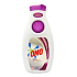 Omo Color Ultimate gél na pranie, farebné prádlo 40 dávok 1,4 l