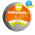 Topvet Panthenol + Masť 11% pre dojčatá a matky regeneruje zapálenú, podráždenú a zaparenú detskú pokožku 50 ml