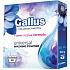 Gallus prací prášok Universal, 10 dávok, 600 g