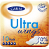Carin Ultra Wings dámske vložky, 10 ks