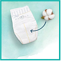 Pampers Harmonie veľkosť 1, 2 - 5 kg plienkové nohavičky 50 ks
