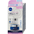 Nivea Cellular Expert Filler OF15 denný krém proti starnutiu 50 ml + nočný krém proti starnutiu 50 ml, duopack