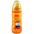 Nuk Active Cup 300ml latexové náustok od 6 mesiacov fľaša plastová 300 ml
