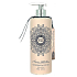 Vivian Gray Aroma Selection Grapefruit & Vetiver luxusné krémové telové mlieko s dávkovačom 500 ml