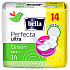 Bella Perfecta Slim Green ultratenké hygienické vložky s krídelkami, neutralizujú zápach 14 kusov