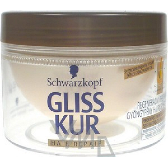 Gliss Kur Shining Blonde regeneračná perlová maska 150 ml