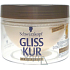Gliss Kur Shining Blonde regeneračná perlová maska 150 ml