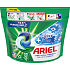Ariel +Touch Of Lenor Gélové kapsuly na odstraňovanie škvŕn 36 kusov