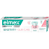 Elmex Sensitive Plus Sensitivity + Gum Care zubná pasta 75 ml