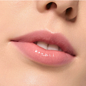 Essence starostlivosť na pery Super Peptide 07 Sugardorable!, 10 ml