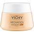 Vichy Neovadiol Magistral Nočný balzam proti starnutiu pleti 50 ml