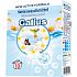 Gallus prací prášok White, 10 dávok, 650 g
