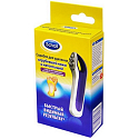 Scholl Instant Hard Skin Remover škrabka na rýchle odstránenie stvrdnutej kože 1 kus