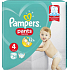 Pampers Pants 4 Maxi 9-15 kg plienkové nohavičky 24 kusov