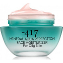 Mínus 417 Infinite Motion minerálne hydratačný denný krém pre mastnú pleť 50 ml