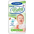 Carin Baby Soft & Dry Junior 5, 11 -25 kg plienkové nohavičky 16 kusov