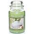 Yankee Candle Vanilla Lime - Vanilka s limetkou vonná sviečka Classic veľká sklo 623 g