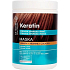 Dr. Santé Keratin Hair maska pre krehké lámavé vlasy bez lesku 1 l