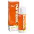 Topvet Panthenol + Mlieko 11% regeneruje spálenú, podráždenú a popraskanú pokožku 200 ml
