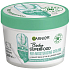 Garnier Body Superfood Aloe Vera telový krém pre normálnu až suchú pokožku 380 ml
