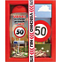 Bohemia Gifts Všetko najlepšie 50 sprchový gél 300 ml + ručne vyrábané toaletné mydlo 55 g, kozmetická sada