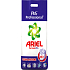 Ariel Profi Formula dezinfekčný prášok na pranie bielej a stálofarebnej bielizne 13 kg