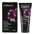 Soraya Black Orchid Čierna orchidea + Diamantový prášok vyživujúci krém - maska 50 ml